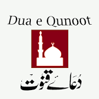 Dua e Qunoot Urdu Translation