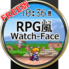 RPG風 ウォッチフェイス